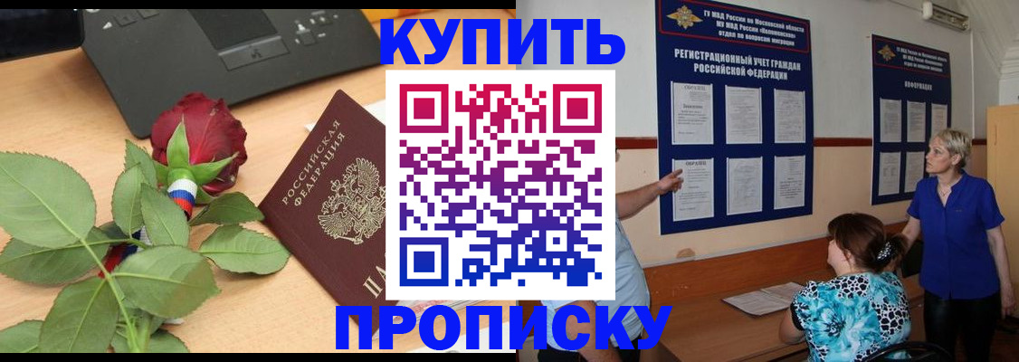 форма 3 в Владимирской области